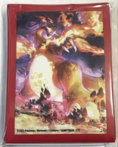 【新品・匿名配送】海外版 キョダイマックス リザードン デッキシールド 65枚