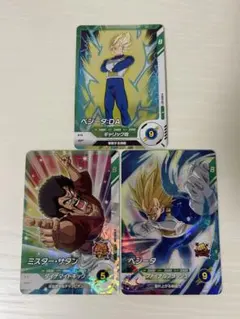 ドラゴンボールスーパーダイバーズ　まとめ売り