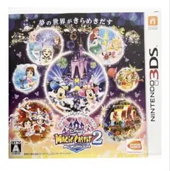 3DS ディズニー マジックキャッスル マイ・ハッピー・ライフ2