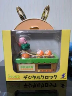 Item thumbnail for item b8395397-6a91-4c2a-8596-bfe518220a9b