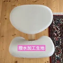 撥水加工生地　バランスイージーカバー　バランスチェアカバー　ライトベージュ　無地のサムネイル