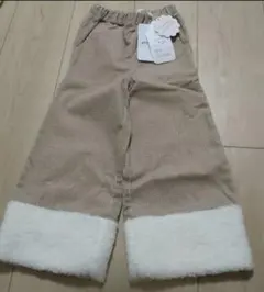 fuwa fuwa collection 裾ボア付きパンツ