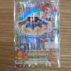 アイカツカード ピエロカーニバルスカート