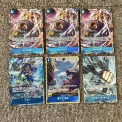 AD1-014 メタルガルルモン パラレル 4枚 - メルカリ