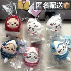 ちいかわ ホイップ誕生日 こいのぼり ハチワレ うさぎ 6個 新品　マスコット