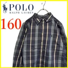 R&Rママ様 リクエスト 2点 まとめ商品