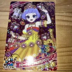 ミ゛様 リクエスト 2点 まとめ商品