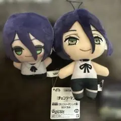 チェンソーマン　レゼ編　レゼ　ちびぐるみ