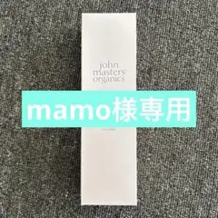 john masters organics ベビーヘアブラシ