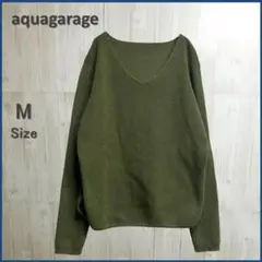【美品】 アクアガレージ スリットデザイン ニット トップス Vネック M