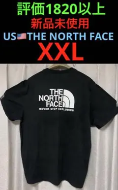 ◼️新品未使用◼️XXL◼️ザノースフェイス US T◼️黒◼️両面ハーフドーム◼️