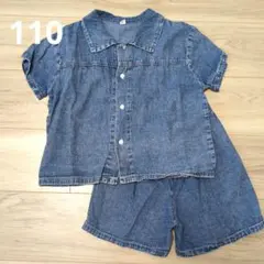 デニムシャツ セットアップ