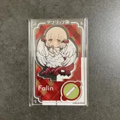 コンプリートセット】第五人格 舞台 アニカフェ アクリルスタンド 