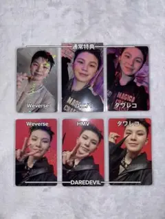 SEVENTEEN ウジ HAPPY BURSTDAY 店舗特典 トレカ