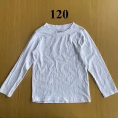 Item thumbnail for item a8c57261-fd86-47f0-a325-ac65498e60ec