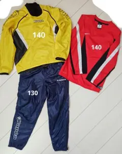 Kappa ウインドブレーカー上下　NIKE DRI-FIT
