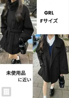 【未使用品に近い】GRL　ベルト付きマルチWayフェイクウールコート/Fサイズ