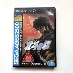 【PS2】北斗の拳 エイジス2500シリーズ Vol.11