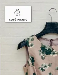 ロペピクニック　花柄ひざ丈ワンピース　M