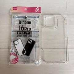 iPhone 16 クリアハードケース 2個セット DAISO