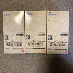 Anime25th collection EB-02 3BOX テープ付き