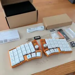 Cornix LP Split Keyboard Orange