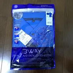 3WAY ポロシャツ A-1217 ターコイズ LL