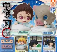 鬼滅の刃 おねむたん 陸ノ型　伊之助★