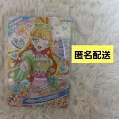 ひとまとめ発送です！kurotuna1024様 リクエスト 2点 まとめ商品