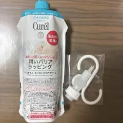 Curél バスタイム モイストバリアクリームのサムネイル