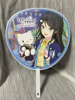 セガラッキーくじ プロセカ×サンリオ 星乃一歌