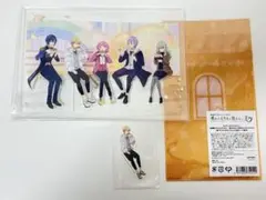 はっぴーこれくしょんくじ 天馬司