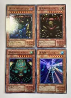 2026年最新】2期 まとめ売り 遊戯王の人気アイテム - メルカリ