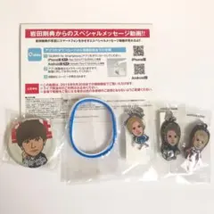 EXILE 三代目JSOULBROTHERS 岩田剛典 6点 セット