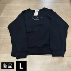新品　レディース　L ブラック　薄手トレーナー　長袖トップス
