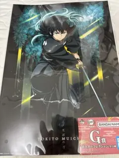 一番くじ 鬼滅の刃 ～雷の兄弟～　G賞　ポスターコレクション　時透無一郎