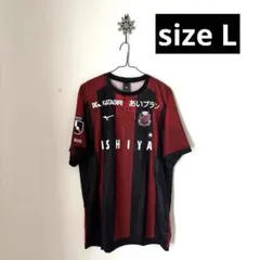 Kappa コンサドーレ札幌 石井謙伍 ウェア ユニフォーム コンサ 2025年最新】コンサドーレ札幌 ユニフォームの人気アイテム