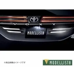 LA850S LA860S 純正 バックドアガーニッシュ キャンバス 新品 - メルカリ