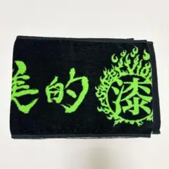 みぃー★様 リクエスト 2点 まとめ商品