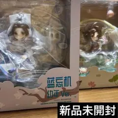2026年最新】藍忘機 フィギュア 幼少期の人気アイテム - メルカリ