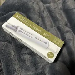 モバイルクリーナースティック 4in1