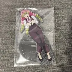 鬼滅の刃 銀座モクテルバー アクリルスタンド 甘露寺蜜璃