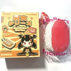 Mellojoy スクイーズ 和食シリーズ まぐろ マグロ 寿司