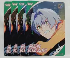 匿名配送 SideM カードフォリオ 牙崎漣 R 4枚