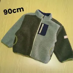 ビーミングバイビームス　リバーシブルアウター　90cm