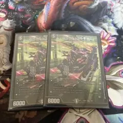 アーテル・ゴルギーニ