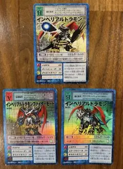 旧デジモンカード60枚 まとめ売り ① - メルカリ