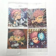 呪術廻戦 にふぉるめーしょん 虎杖悠仁&両面宿儺カード