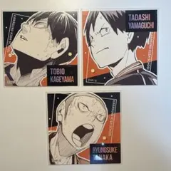 ハイキュー‼︎ スクエアステッカーコレクション 影山/山口/田中