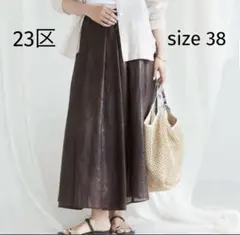 23区 グロッシーボイル タックスカート サイズ38のサムネイル